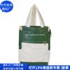 Bolsa Tote de Papel Kraft Transfronteiriça Bolsa de Mão de Papel Dupont Brinde Corporativo Bolsa de Ombro de Papel Dupont Fábrica de Personalização
