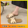 Sandálias Rasas Estilo Coreano Estilo Fada Francesa 2025 com Saias, Chinelos de Encaixar para Praia, Chinelos Estilo Coreano para Mulheres Usarem Fora