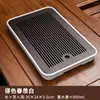 Mesa de Té al por Mayor, Juego de Mesas de Té Pequeñas, Mesa de Secado por Infusión con Almacenamiento de Agua, Bandeja de Té, Bandeja de Drenaje, Bandeja de Té de Bambú, Regalo para Eventos