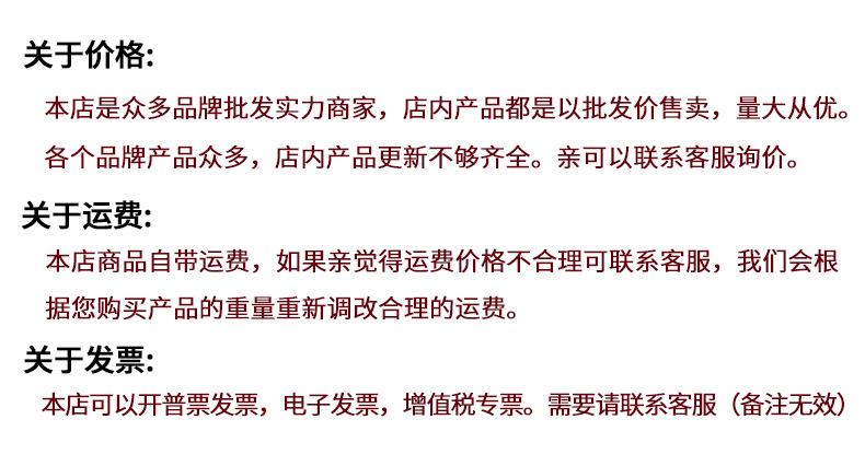 前端