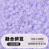 Set de cuentas de 264 colores, 1000 cuentas por bolsa, cuentas de 2.6MM, materiales para rompecabezas 3D DIY, venta al por mayor