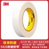 Cinta 3m5425 resistente al desgaste cinta de película de peso molecular ultra alto resistente a altas temperaturas resistente a solventes resistente al aceite cinta 3m resistente al desgaste
