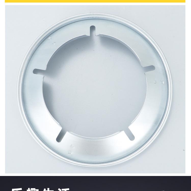 聚火罩-_17.jpg?x-oss-process=image/format,png