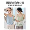 Camisola Nutritiva para la Piel con Aceite de Coco y Copas Integradas para Mujer, Adecuada para Usar por Dentro o por Fuera, Copa Integrada, Top de Capa Base Fina para Verano, Hermoso Diseño en la Espalda