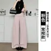 Pantalones Grises de Pierna Ancha con Dobladillo Irregular para Mujer, Estilo Delgado de Verano, Caída Relajada, Pantalones Rectos para Mujer Petite, Pantalones Casuales para Traje