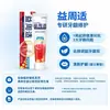 Pasta de dientes Sensodyne para el cuidado de las encías, Protección para encías sensibles, Reparación profunda, Cuidado rápido, Opciones multifuncionales, Mayoreo
