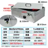 Máquina para Hacer Panqueques de Escritorio Caldera para Desayuno Máquina Comercial para Panqueques Sartén Máquina Aislada Famosa en Internet Panqueques Pescado a la Plancha