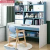 Escritorio infantil con estantería y librero, escritorio de estudio y escritura para estudiantes integrado, uso doméstico, juego de escritorio de computadora y silla para habitación de niñas