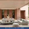 Sofá Silla de Patio para Villa al Aire Libre Cuerda Tejida Protector Solar Impermeable para Exteriores Mesa de Café de Pizarra de Gama Alta Cubierta para Mesa y Silla