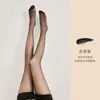 Meia-calça Antifurto Ultrafina para Mulheres, Verão Fina Efeito Perna Nua 0D, Meias Abacaxi Antiderrapantes para Mulheres
