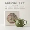 Tetera de cerámica pintada a mano con esmalte azul, pico de flor de grulla, juego de té kung fu para uso doméstico, tetera con filtro de bola, juego de tetera individual en caja de regalo