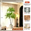 2026 Planta Verde Artificial Nandina Planta em Vaso Alto Padrão Luxo Leve Decorativa para Chão de Sala de Estar Flor Árvore Artificial Grande