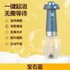 Máquina de Fazer Bolhas Gel de Banho para Pets Frasco Diluidor de Shampoo para Banho Cão e Gato Elétrico Automático Bolha de Banho