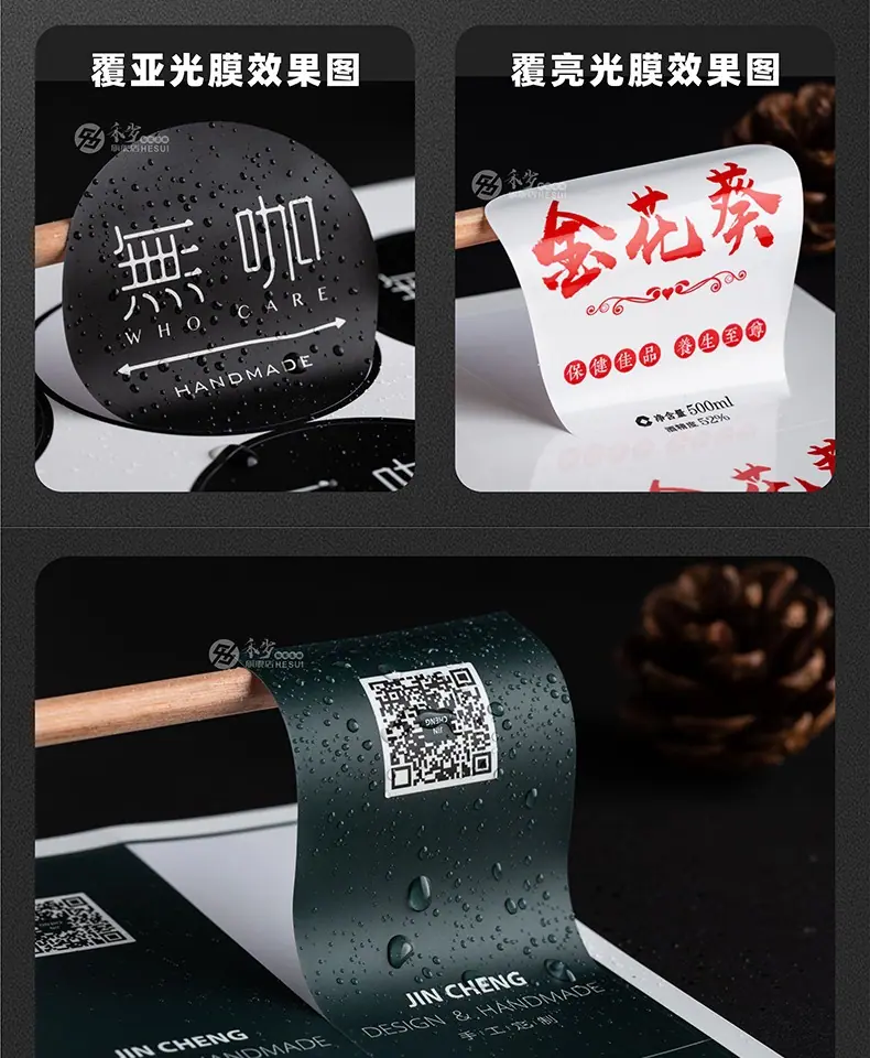 详情图片3.jpg