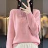 Nuevo Suéter Pulóver Retro Chinoiserie con Hebilla para Mujer 2023 Estilo Otoño e Invierno Moda de Fondo Alto Top Tejido de Fondo