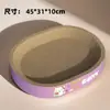 Tabla Rascadora para Gatos, Cama para Gatos, Una Pieza Resistente al Desgaste y que No Suelta Pelo, Tabla Rascadora Grande para Gatos, Suministros para Gatos, Tina Ovalada Rascadora para Gatos, Cuerda de Cáñamo para Jugar con Gatos