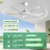 Bestseller transfronteiriço: ventilador de teto moderno minimalista sem luzes, adequado para restaurantes e bares comerciais, silencioso, velocidade variável, controle remoto, ventilador elétrico de alta potência de vento