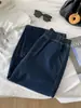 Pantalones rectos de mezclilla con retazos retro azul oscuro de moda para mujer, versión coreana otoño 2026, pantalones de pierna ancha de cintura alta adelgazantes con curva