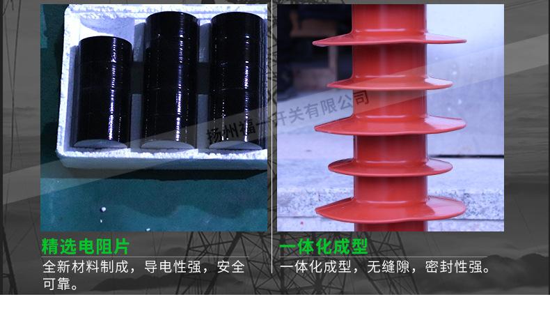详情页_09.jpg