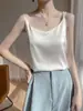 Top Camisola de Duas Alças Moda Feminina Transfronteiriça, Novo Estilo de Verão, Adequado para Usar Fora de um Blazer ou como Camada de Base Estilosa