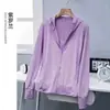 Ropa de Protección Solar de Seda de Hielo para Mujer, Verano, Delgada, Manga Larga, Holgada, Transpirable, Moda, Exterior, Con Capucha, Ropa de Protección Solar, Cárdigan, Abrigo, Tendencia