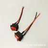Atacado do Fabricante Interruptores de Modificação para Carro e Motocicleta 12V24V Botão de Pressão de Baixo Consumo Interruptor Alavanca Fios para Buzina e Luzes do Carro