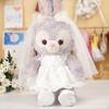 50cm Roupas de Coelho Stella Roupas de Boneca Japonesa Estrela Dailou Saia Boneca Stella Boneca