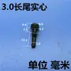Tapón anticolisión de silicona resistente a altas temperaturas, tapón de goma, absorción de impactos, tapón a prueba de polvo, alta elasticidad, tapón de orificio, pie cónico