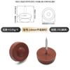 Clavo de pie de sofá blanco, clavo de plástico para muebles, clavo de nailon que aumenta la altura, a prueba de humedad, clavo a prueba de humedad, clavo para mesa y silla, clavo para muebles, clavo para gabinete