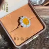 Anel de Calcedônia Amarela Natural Formato de Ovo Oval Abertura Ajustável Presente Cabochão Ágata Amarela Pedra de Jade Anel de Dedo Feminino