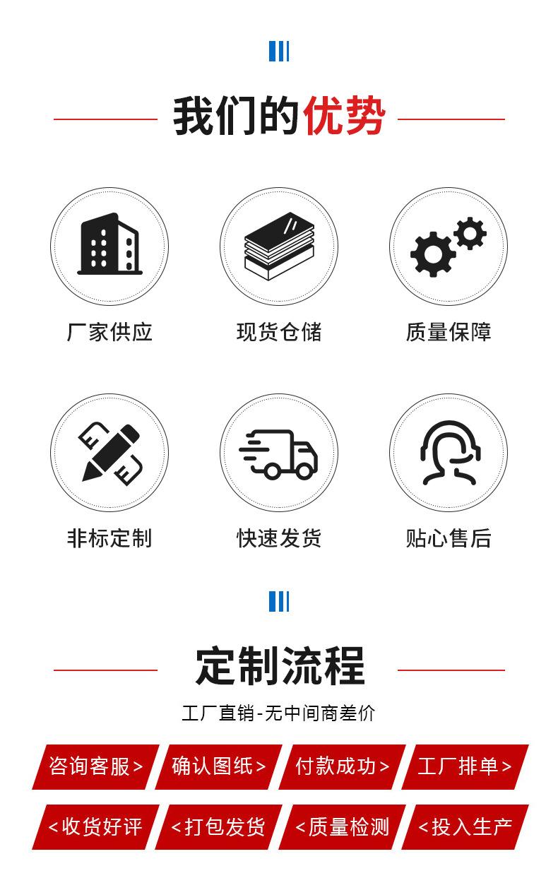 焊接操作机_03.jpg