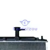 25310-25100 ACCENT-Generación Sistema de Refrigeración Automotriz Tanque de Agua Radiador