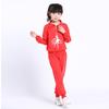 Roupas de Treinamento de Dança Étnica Outono e Inverno para Meninos e Meninas, Roupas de Dança para Ensaio de Dança Latina Infantil, Roupas de Prática Infantil