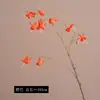 Nueva decoración de flor artificial de campanilla de tallo largo para sala de estar, accesorios de fotografía, paisajismo comercial, decoración del hogar