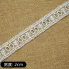 Encaje de malla bordada con cinta vestible Lolita ropa para niños dobladillo de falda escote accesorios Ropa para muñecas ropa para mascotas encaje