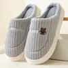 Pantuflas de Felpa con Suela Gruesa para Otoño e Invierno para Mujer, Pantuflas de Felpa, Pantuflas de Algodón para el Hogar, Antideslizantes, Cálidas y Cómodas Pantuflas para el Hogar para Hombre