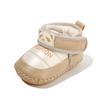 Otoño e Invierno Zapatos Cálidos para Bebé Zapatos de Algodón para Bebé con Forro Polar Grueso Botas de Nieve de Invierno Zapatos de Suela Blanda para Niño Pequeño para Recién Nacido