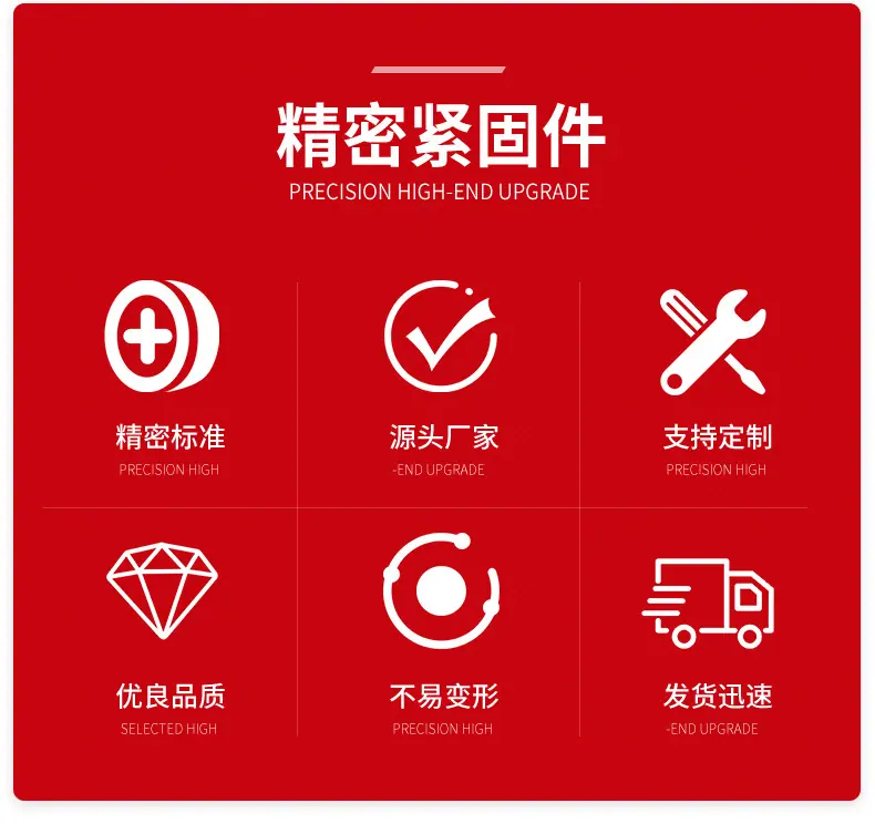 工熊--304不锈钢双倒角牙棒_03.jpg