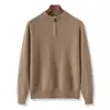 Chaqueta de punto versátil para hombre, de lana, disponible en stock, con media cremallera, engrosada, corte holgado pero estilizado, disponible para dropshipping