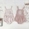 Cutemily Roupas para Meninas Ins Calças Suspensórias em Forma Floral para Bebê e Menina Cor Sólida Algodão Fresco Sling Triângulo Escalada Terno