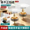 Tapa de Desagüe Emergente para Lavabo, Núcleo Emergente Tipo Pulsador para Lavabo, Tapón de Fugas de Agua para Lavabo de Encimera, Accesorios Universales
