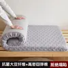 Colchón Antipresión y Anticolapso, Esterilla para Dormir en el Dormitorio, Colchón Individual, Esterilla de Tatami, Colchón Suave para Dormitorio Universitario, Protector de Colchón