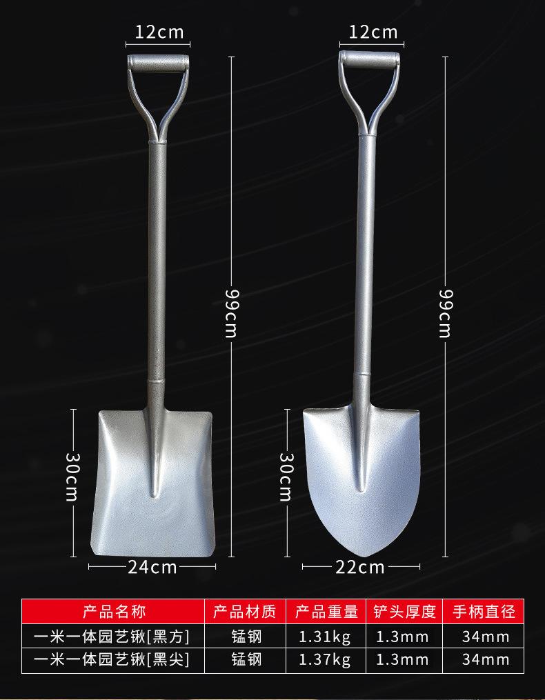 详情页_04.jpg