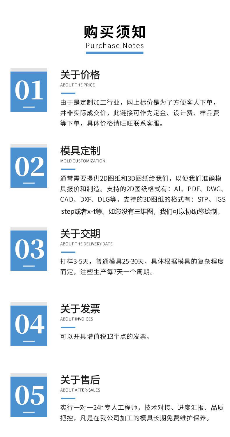 未标题-1