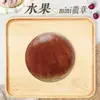 Insignia Mini de Fruta 25mm Estándar Brillante Base de Hierro Insignia con Pin Colgante Adorno Soportes Estilo D Personalización y Puede Ser Enviado en Nombre de Otros