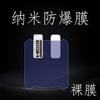 Adecuado para Little Genius Z9 Reloj Teléfono Infantil Película de Vidrio Templado Z9A Cobertura Total Alta Definición Anti-Rayaduras Película Protectora