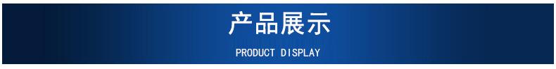 微信图片_201903301033561.jpg