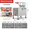 Máquina Hidráulica para Cortar Huesos de Uso Comercial, Adecuada para Huesos de Res, Cordero y Cerdo, Carne Micro-Congelada, Corte de Hueso de Muslo, Sierra Hidráulica Manual Multifuncional de Acero Inoxidable