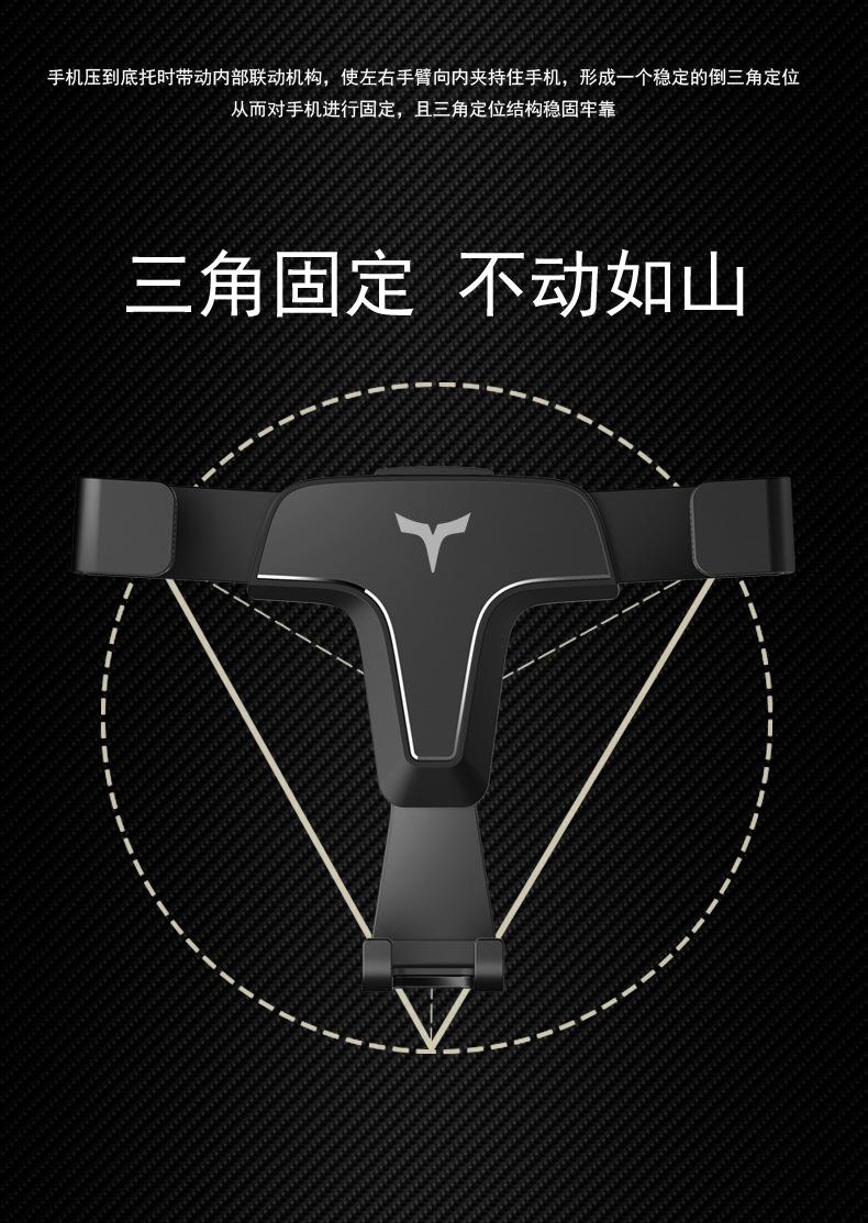 20180503-T型滑动支架详情页_05