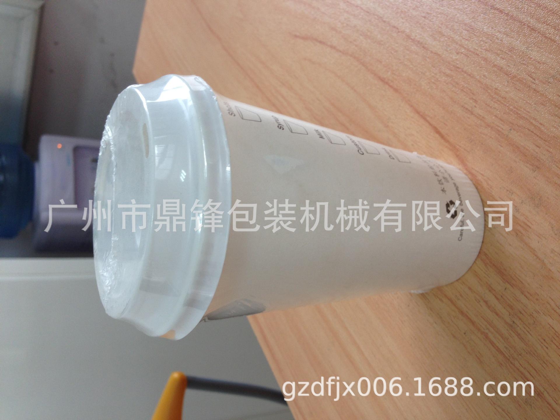 样品